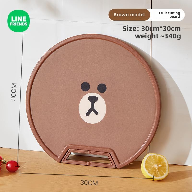 Kitchen Gadgets Website - LINE FRIENDS Brown Anime Cartoon Cute