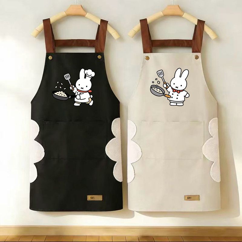 New Cartoon Miffy Rabbit Apron - Kitchen Gadgets Pakistan 评论和价格